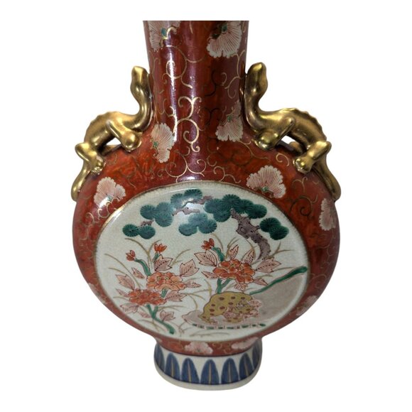 Vintage Chinese Moon Flask Vase With Gilt Dragon Handles & Floral Motif - Picture 2 of 12
